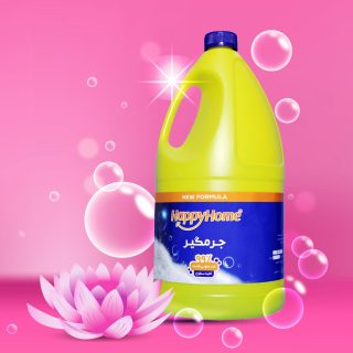 مایع جرم‌ گیر